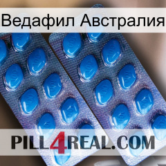 Ведафил Австралия viagra2